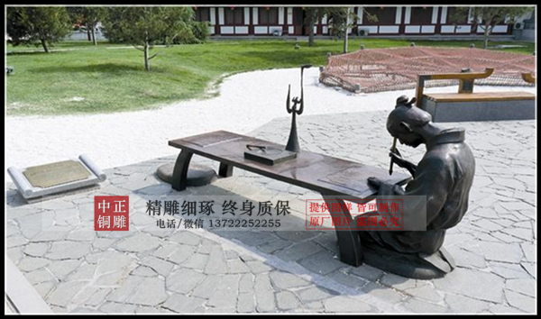 練書(shū)法雕塑.jpg 練書(shū)法雕塑.jpg