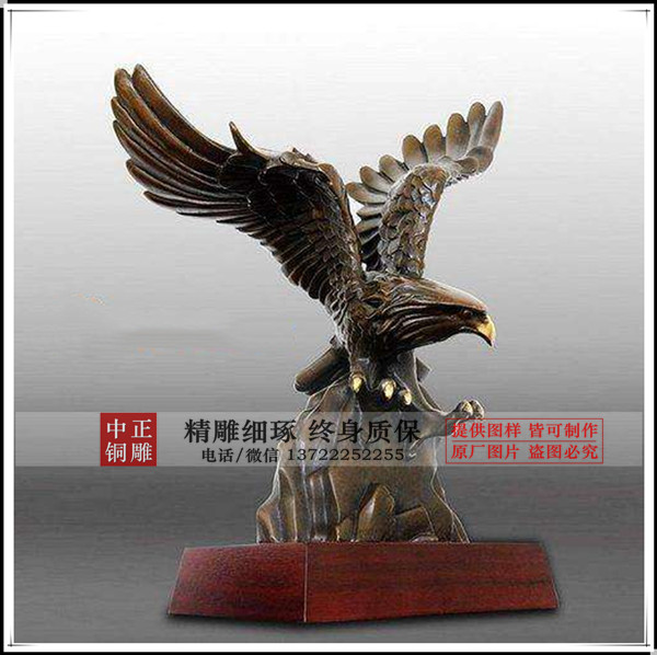 timg (33)_副本.jpg timg (33)_副本.jpg