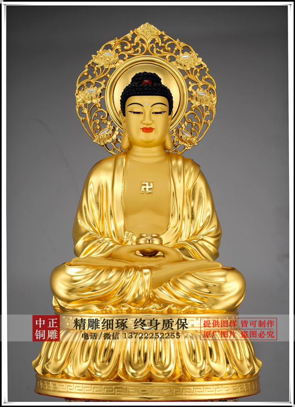 201291911515_副本.jpg 201291911515_副本.jpg