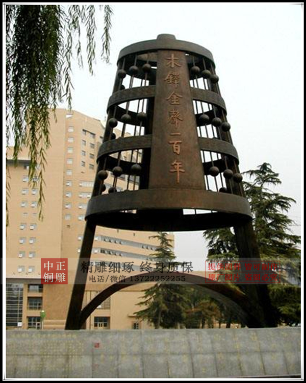 timg (2).jpg timg (2).jpg