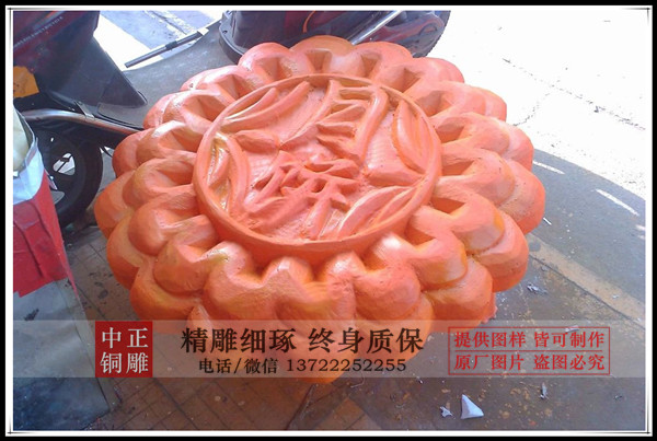 timg_image&quality=80&size=b9999_10000&sec=1568196759858&di=cbe2621ce05cf677b06a9490f451d362&imgtype=0&src=http%3A%2F%2Fimg003.hc360.cn%2Fg6%2FM05%2FC2%2F8B%2FwKhQr1P77HyEN3pxAAAAAOY0re8581.jpg timg_image&quality=80&size=b9999_10000&sec=1568196759858&di=cbe2621ce05cf677b06a9490f451d362&imgtype=0&src=http%3A%2F%2Fimg003.hc360.cn%2Fg6%2FM05%2FC2%2F8B%2FwKhQr1P77HyEN3pxAAAAAOY0re8581.jpg