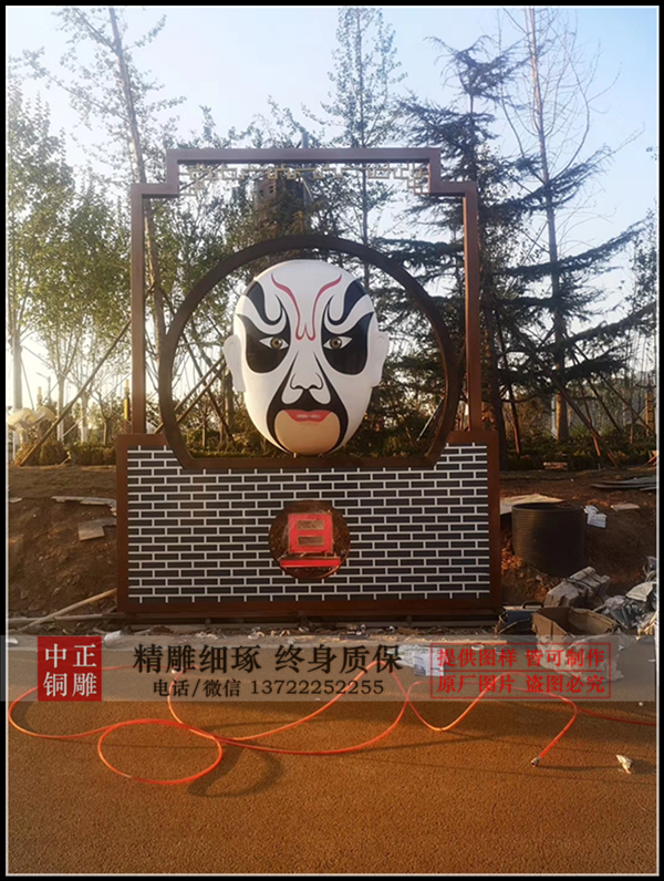 微信圖片_20190916162000.jpg 微信圖片_20190916162000.jpg