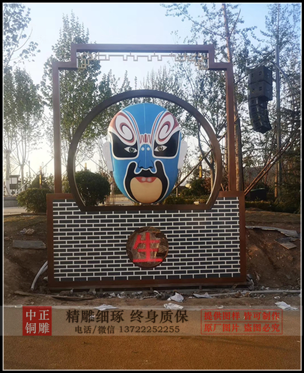 微信圖片_20190916162013.jpg 微信圖片_20190916162013.jpg