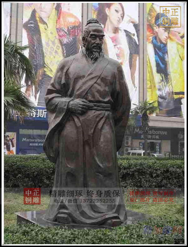 微信圖片_20190916162634.jpg 微信圖片_20190916162634.jpg