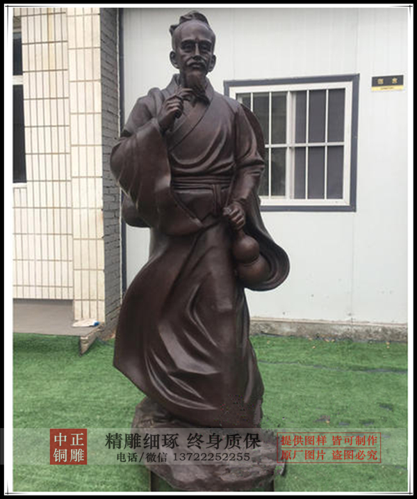 u=3212396732,1192901585&fm=15&gp=0.jpg u=3212396732,1192901585&fm=15&gp=0.jpg