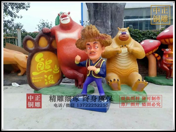 wKhQx1k-RsGEeUv-AAAAAFH-HMo996.jpg wKhQx1k-RsGEeUv-AAAAAFH-HMo996.jpg