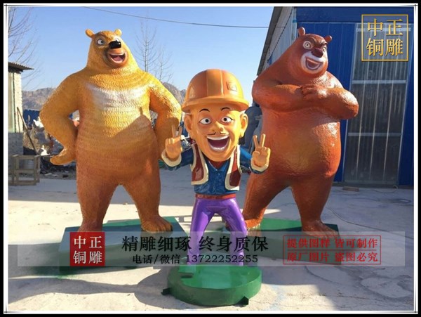 wKhQpFdQ1gGER-ZfAAAAAHWGLK4970.jpg wKhQpFdQ1gGER-ZfAAAAAHWGLK4970.jpg