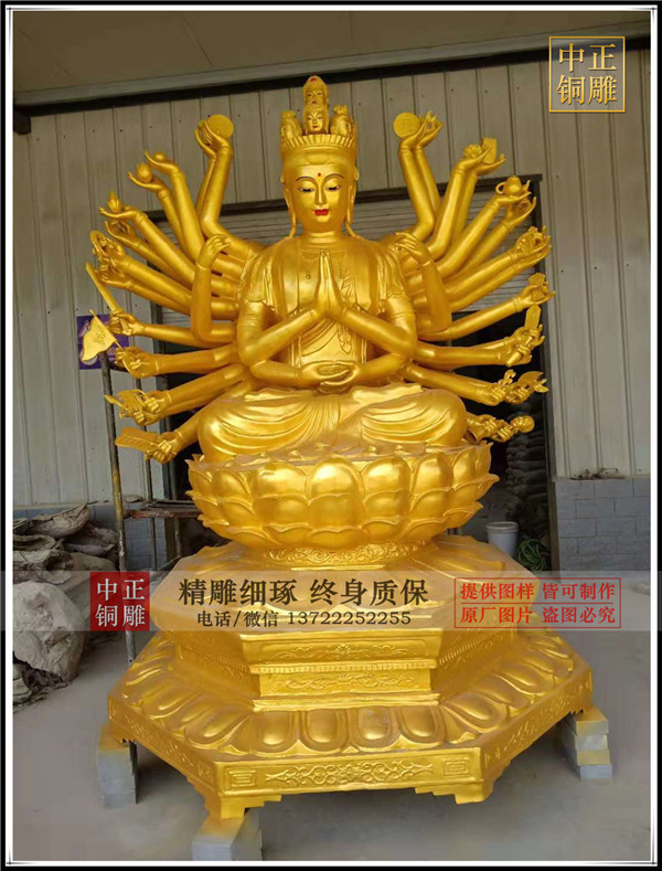 602622479831085097 - 副本.jpg 602622479831085097 - 副本.jpg