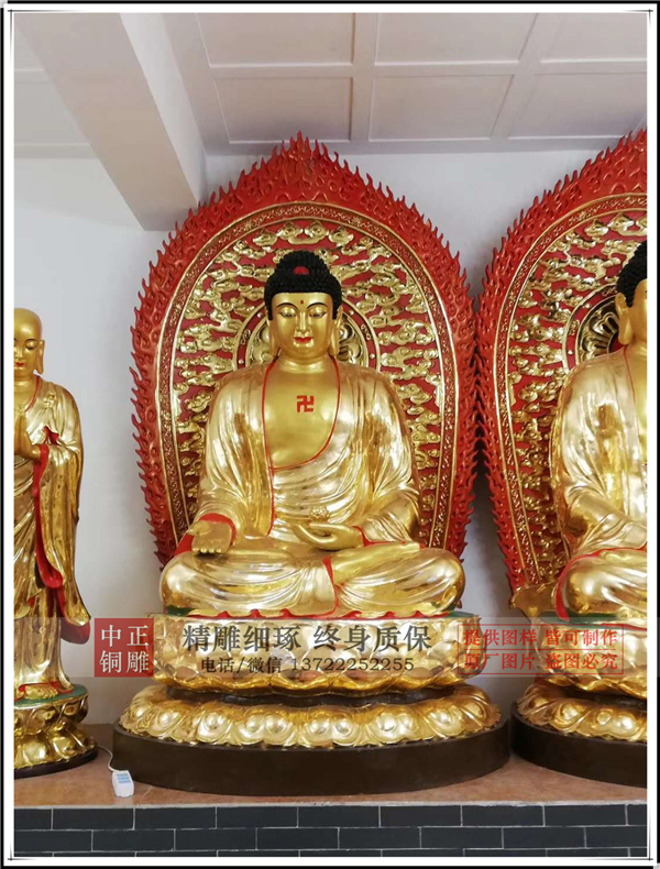 如來銅雕佛像.jpg 如來銅雕佛像.jpg