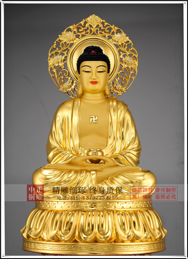 銅佛像鑄造廠(chǎng).jpg 銅佛像鑄造廠(chǎng).jpg