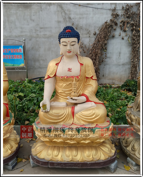 銅質佛像.jpg 銅質佛像.jpg