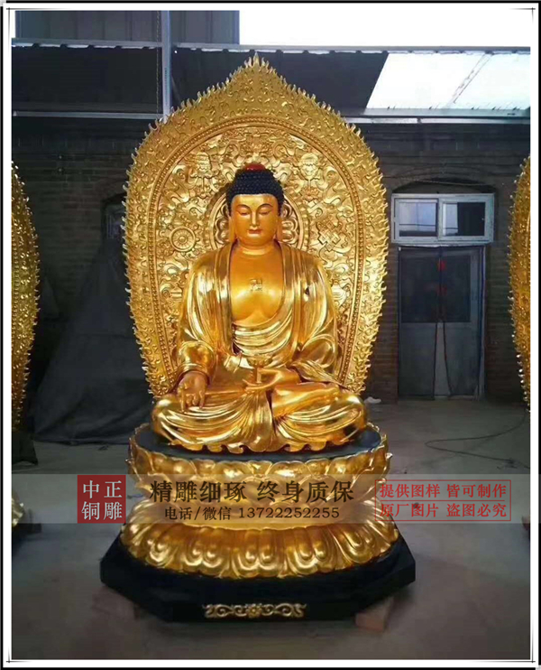 小佛像.jpg 小佛像.jpg