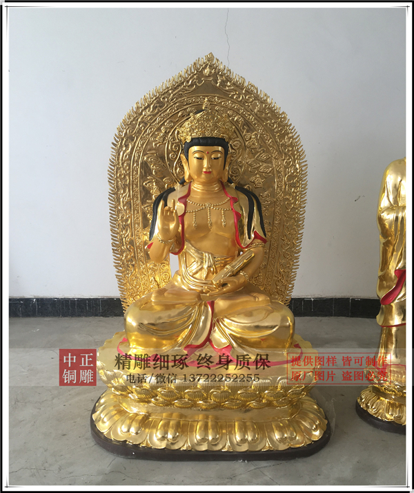 鑄銅貼金佛像雕塑.jpg 鑄銅貼金佛像雕塑.jpg