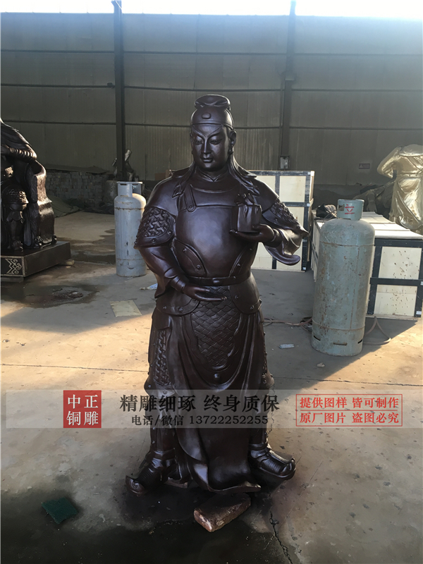 加工銅關公.jpg