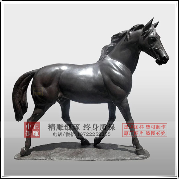 馬銅像.jpg