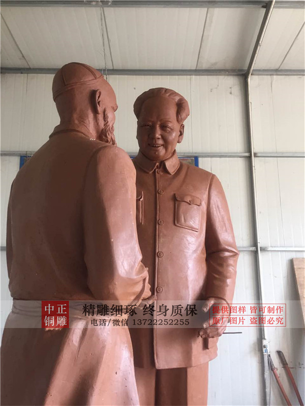 毛主席雕像圖片.jpg 毛主席雕像圖片.jpg