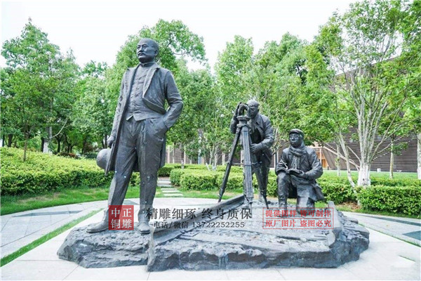 廣場詹天佑銅雕塑.jpg 廣場詹天佑銅雕塑.jpg