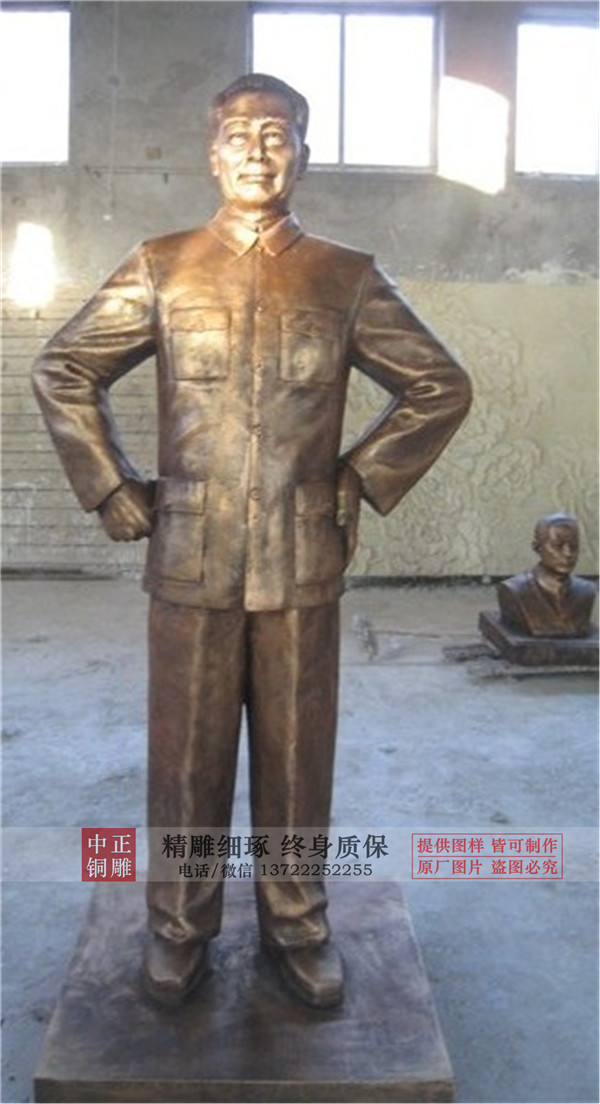 周總理雕塑圖片.jpg 周總理雕塑圖片.jpg