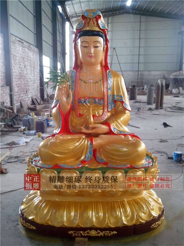 銅佛像觀音.jpg 銅佛像觀音.jpg