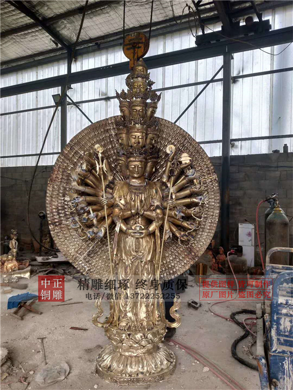 銅觀音菩薩.jpg 銅觀音菩薩.jpg