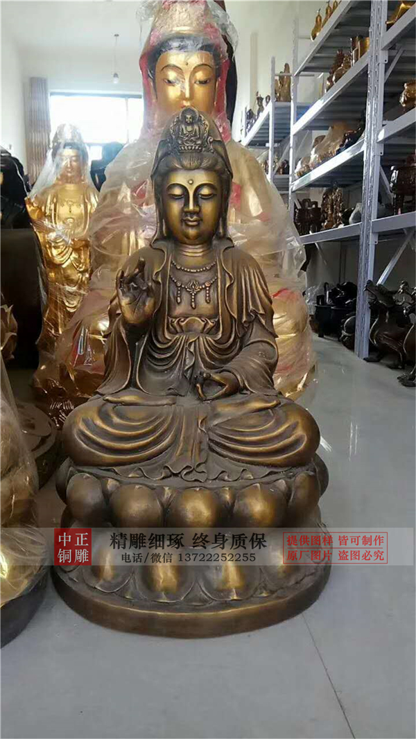 銅觀音菩薩像.jpg 銅觀音菩薩像.jpg