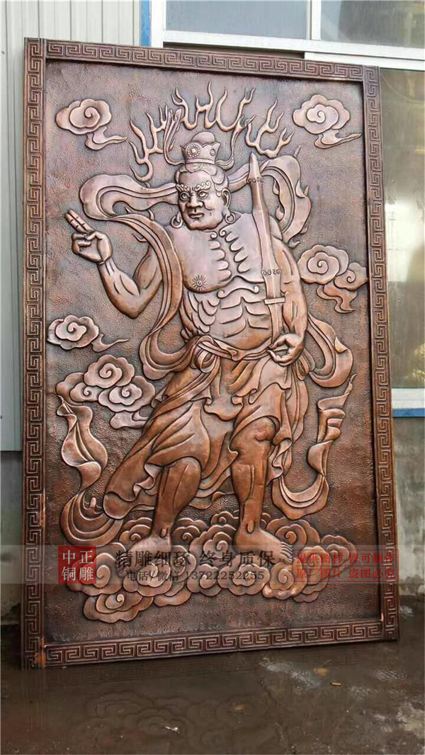 銅浮雕.jpg 銅浮雕.jpg