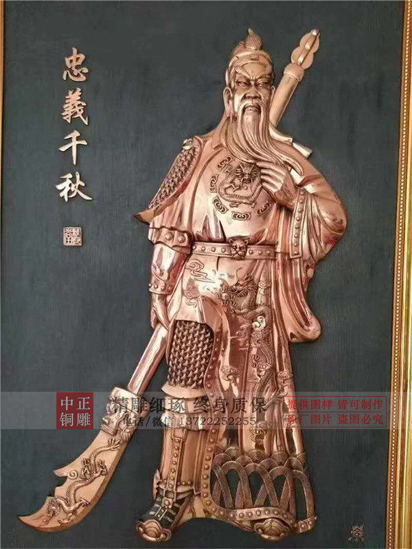 銅浮雕加工廠.jpg 銅浮雕加工廠.jpg