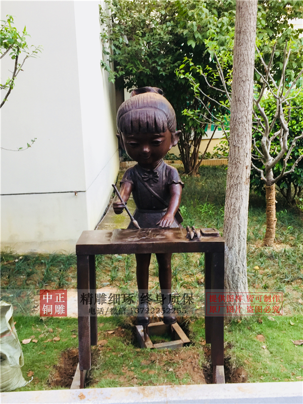 人物場(chǎng)景雕塑.jpg 人物場(chǎng)景雕塑.jpg