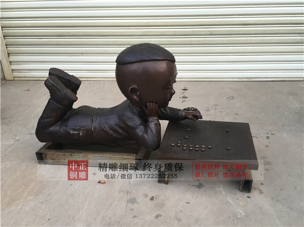 人物雕塑生產(chǎn)廠家.jpg 人物雕塑生產(chǎn)廠家.jpg