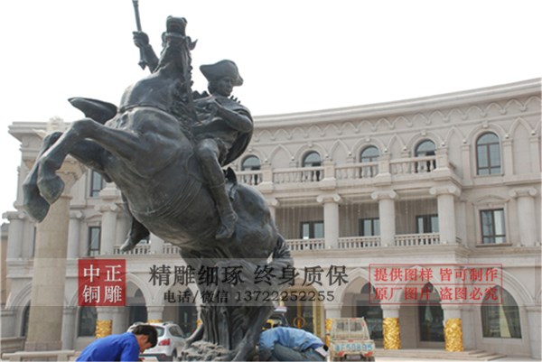 拿破侖雕塑.jpg 拿破侖雕塑.jpg