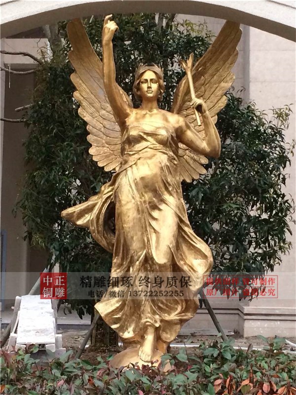 西方勝利女神銅像.jpg 西方勝利女神銅像.jpg