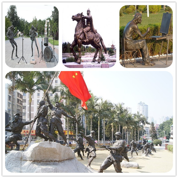 城市抗戰群雕塑.jpg