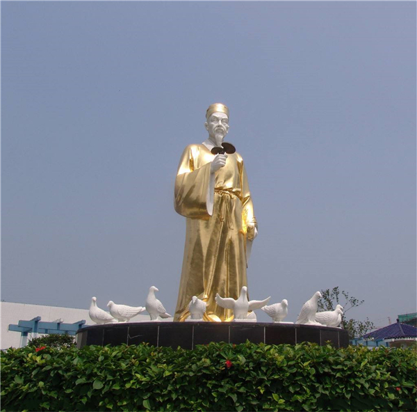 2米李時(shí)珍雕塑.jpg 2米李時(shí)珍雕塑.jpg