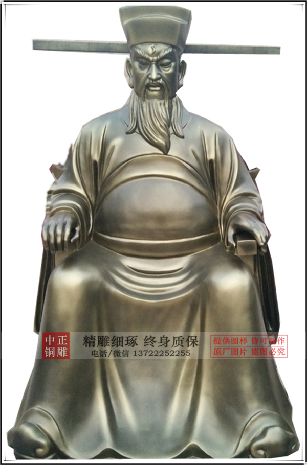 包拯銅雕塑.jpg 包拯銅雕塑.jpg