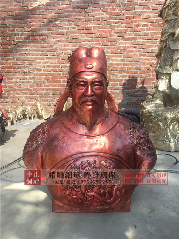 定做郭子儀銅雕塑.jpg 定做郭子儀銅雕塑.jpg