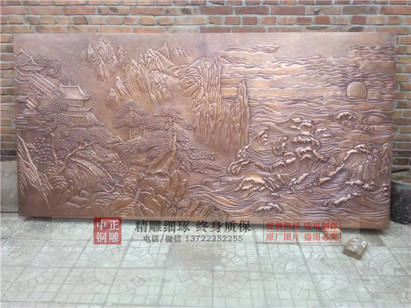 鍛銅浮雕廠.jpg 鍛銅浮雕廠.jpg