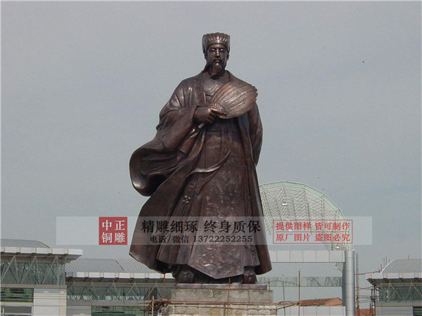 諸葛亮銅雕塑.jpg 諸葛亮銅雕塑.jpg