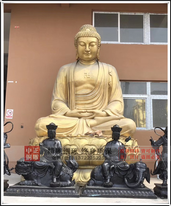 大日如來(lái)銅佛像.jpg 大日如來(lái)銅佛像.jpg