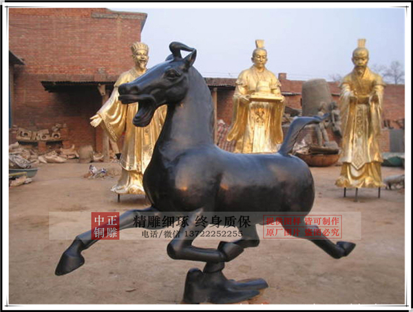 小銅馬.jpg 小銅馬.jpg