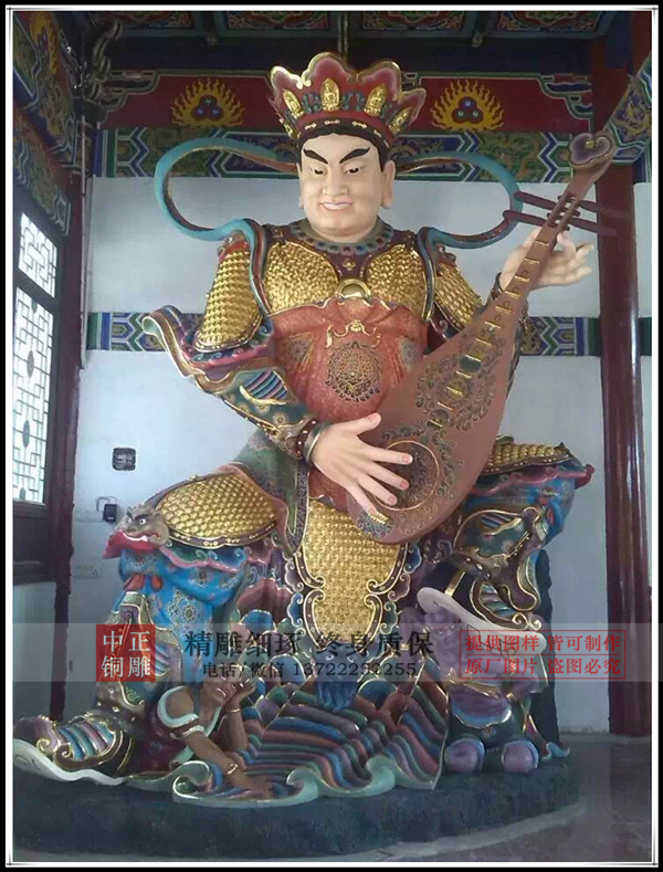 東方持國天王雕塑.jpg 東方持國天王雕塑.jpg