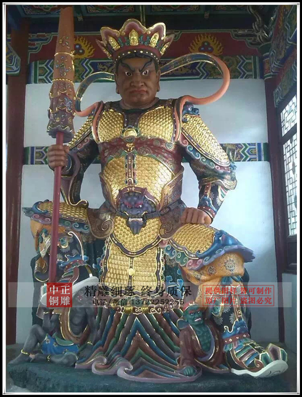 北方多聞天王雕塑.jpg 北方多聞天王雕塑.jpg