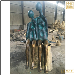 街邊抽象人物銅雕 街邊抽象人物銅雕