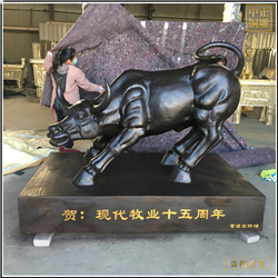 鑄銅關(guān)公 來(lái)圖定制銅牛雕塑