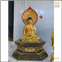 鑄銅關公 廠家供應釋迦牟尼佛銅像