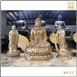 鑄銅關公 釋迦牟尼佛銅像