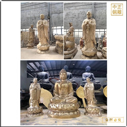 鑄銅關公 寺廟釋迦牟尼佛銅像