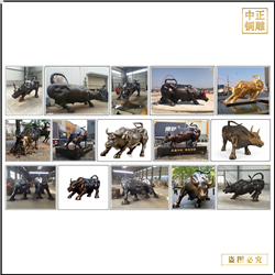 鑄銅關公 小區銅牛雕塑設計加工