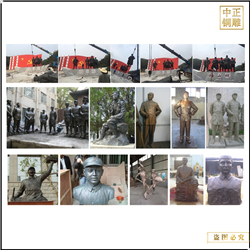 鑄銅關公 抗日人物銅雕塑加工