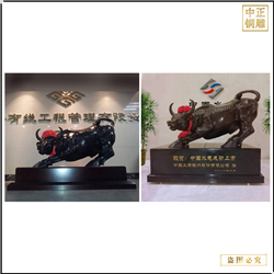 鑄銅關公 廣場華爾街銅牛