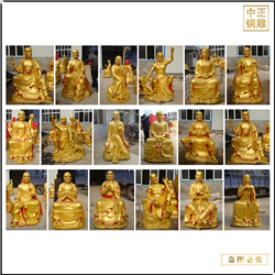 鑄銅關公 1.5米坐像十八羅漢銅雕塑